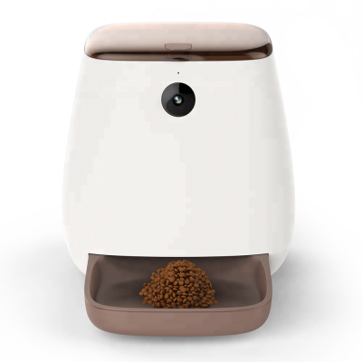 High technology:Smart pet feeder